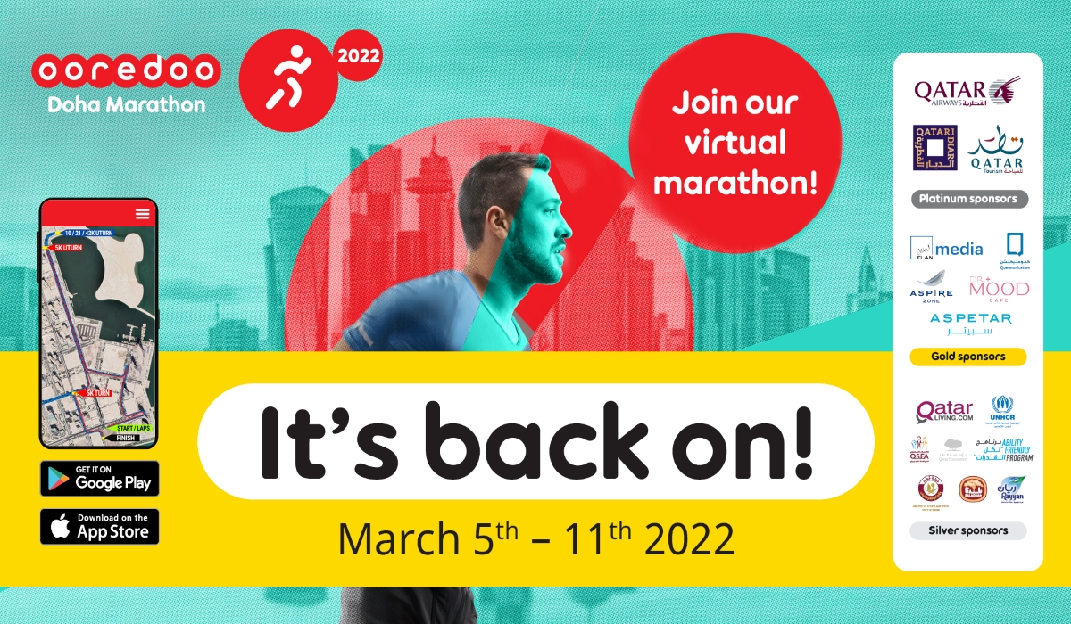 Ooredoo Doha Marathon